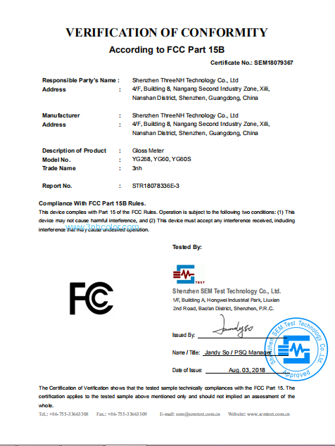 YG series gloss meter FCC certificate